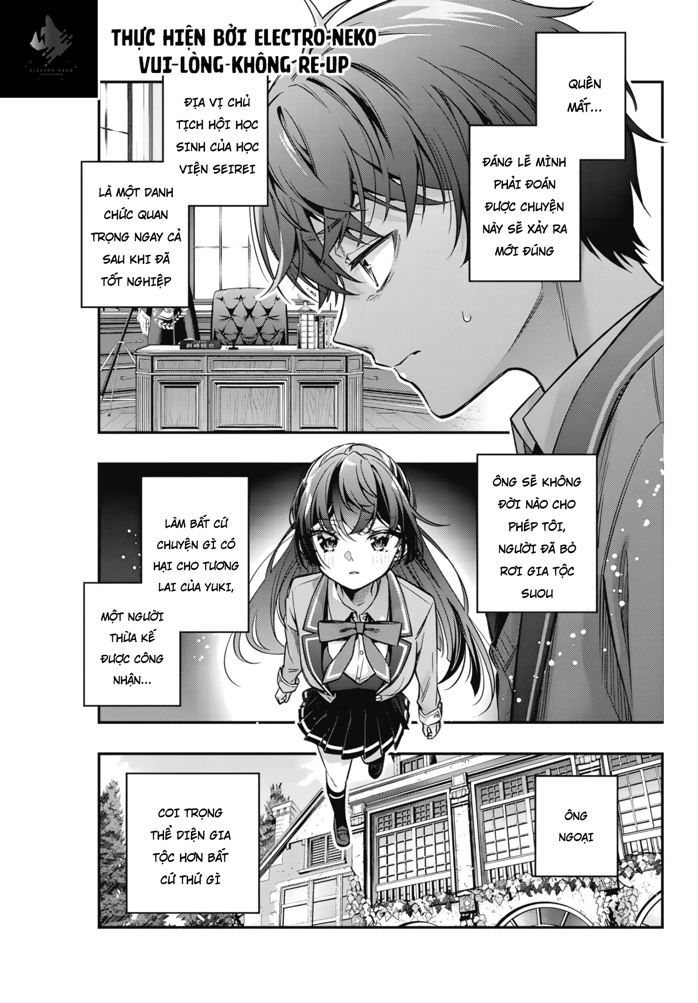 Chapter 43