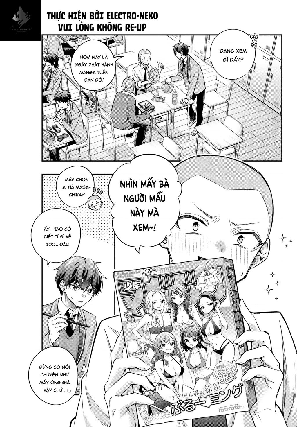 Chapter 45