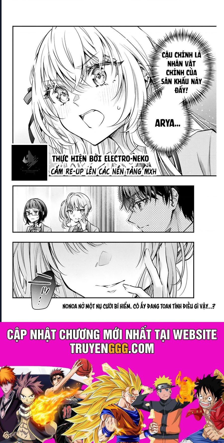 Chapter 60