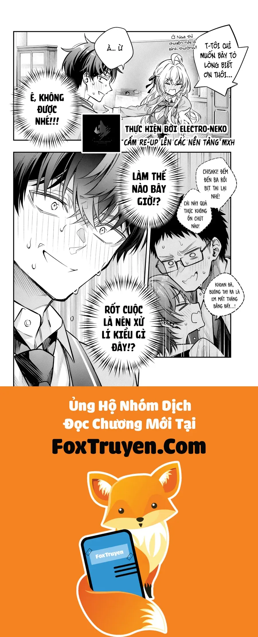 Chapter 71