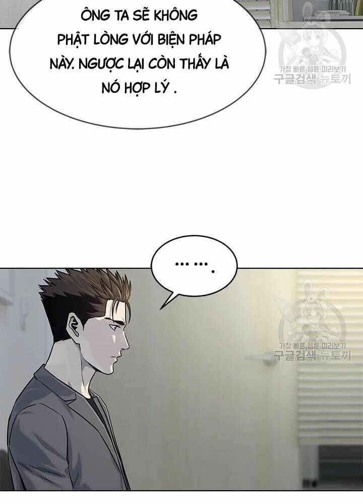 Chapter 104