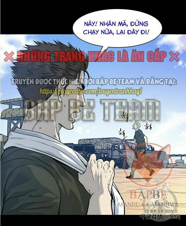 Chapter 43