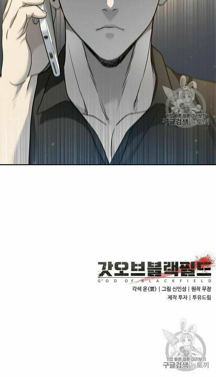 Chapter 44