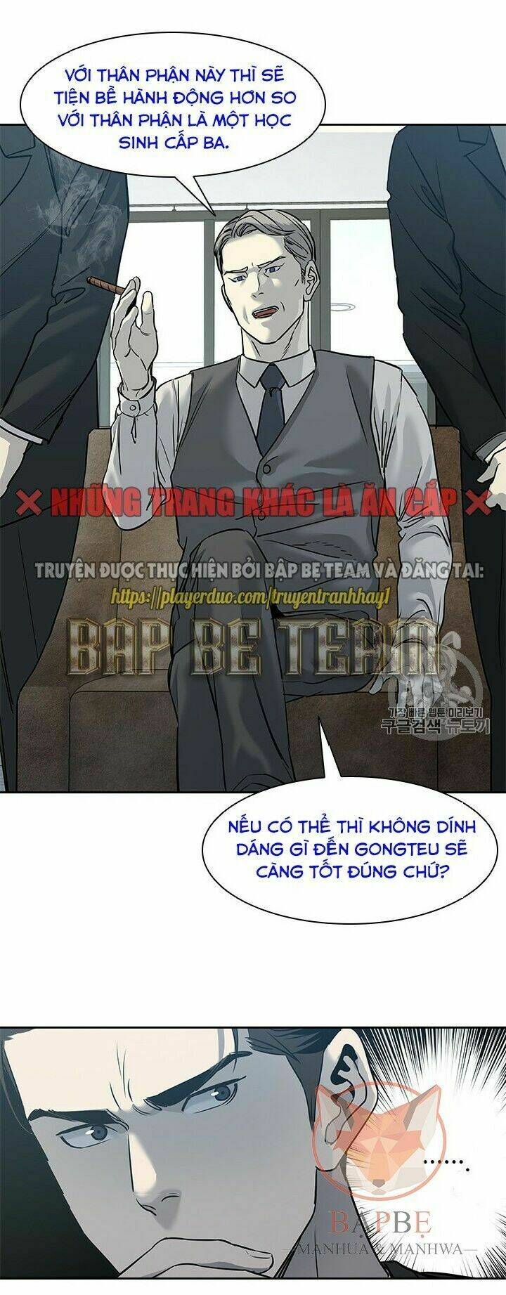 Chapter 46