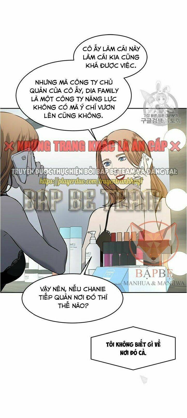 Chapter 48