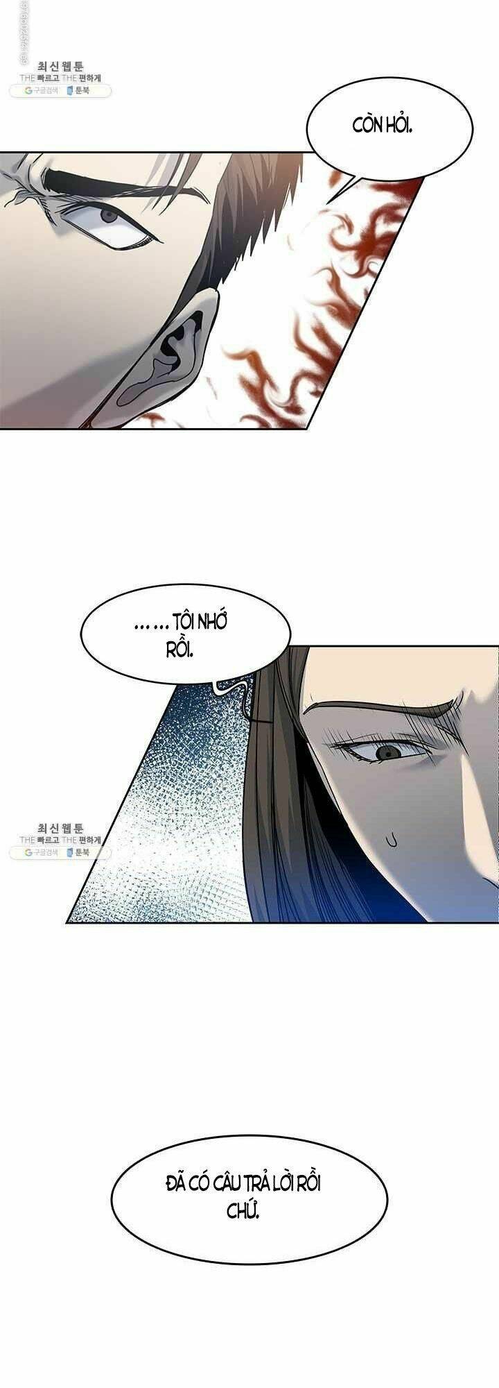 Chapter 80