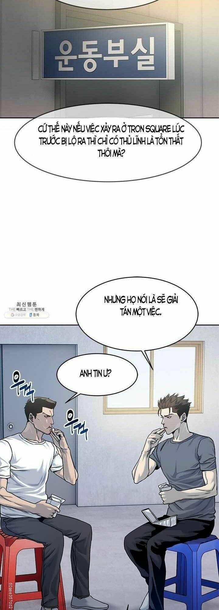 Chapter 80
