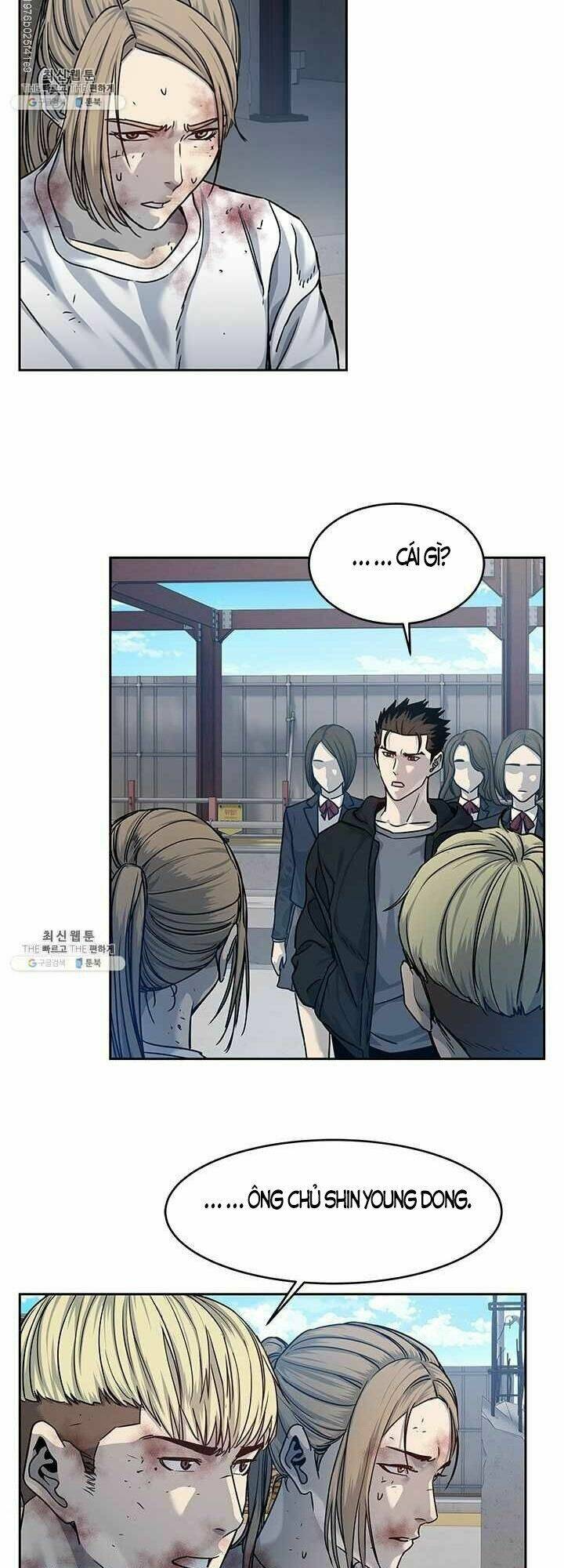 Chapter 80