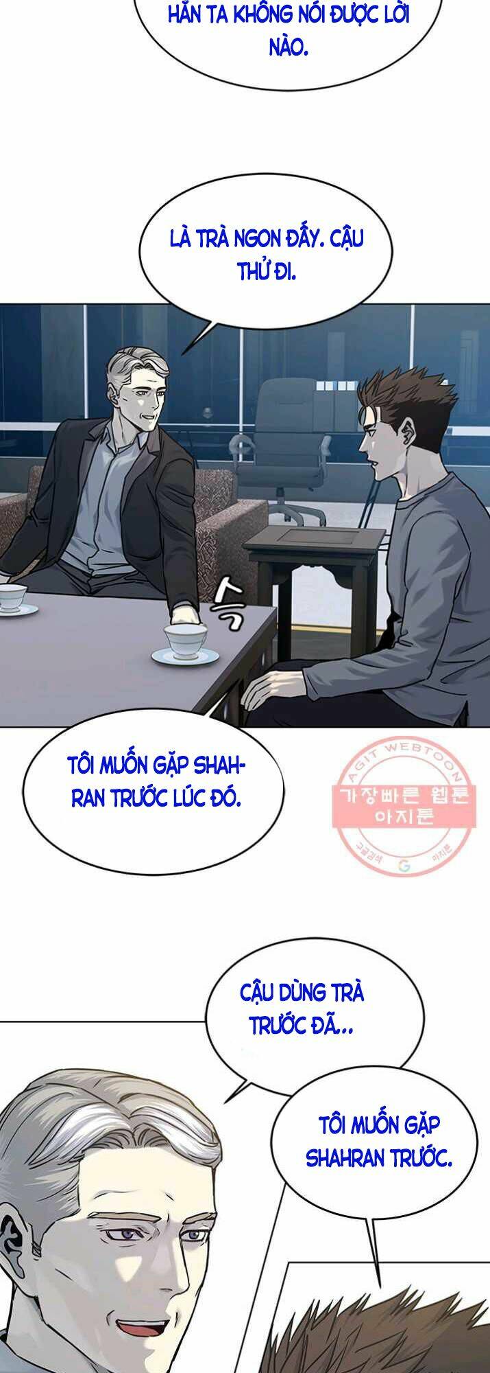 Chapter 89