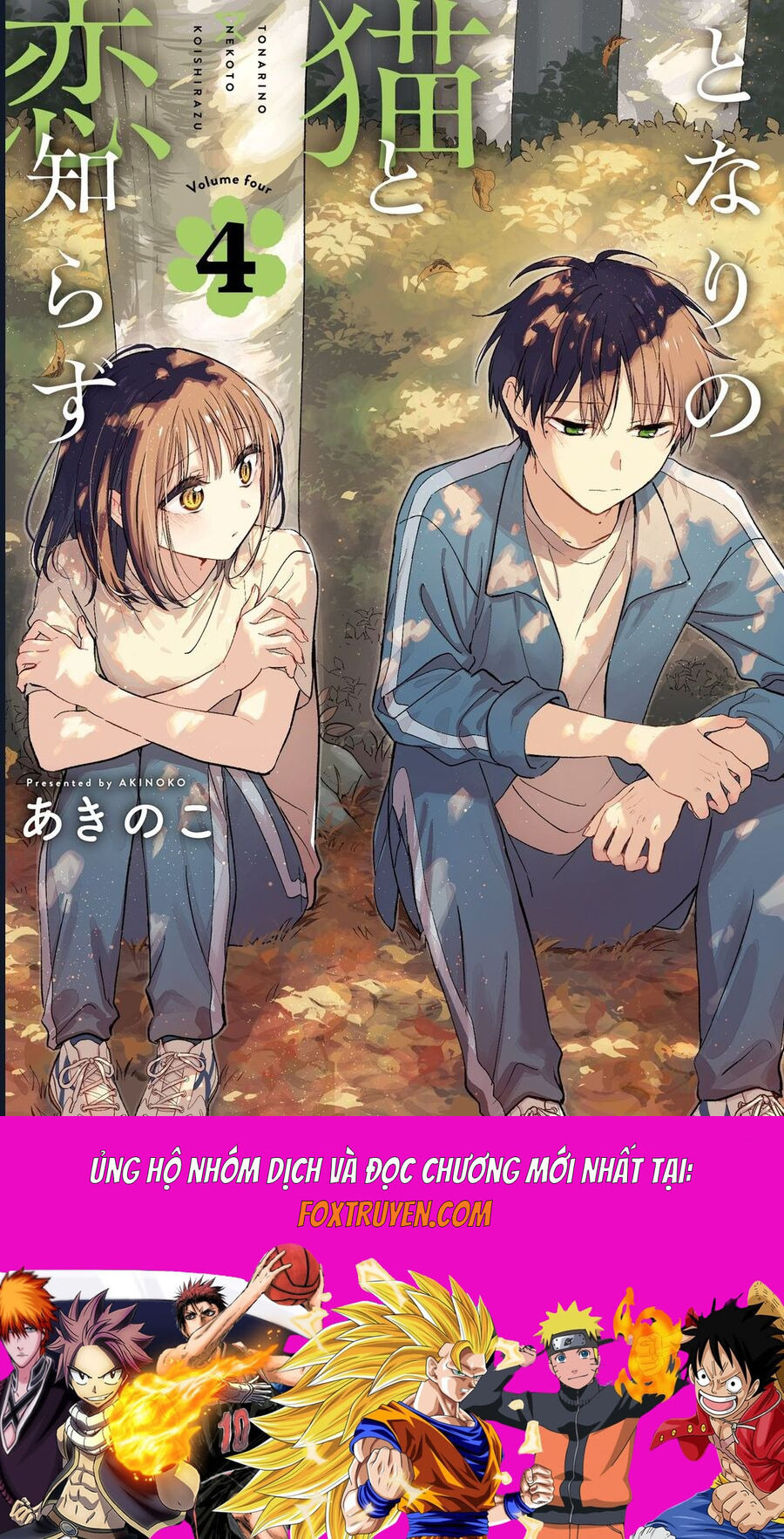 Chapter 30