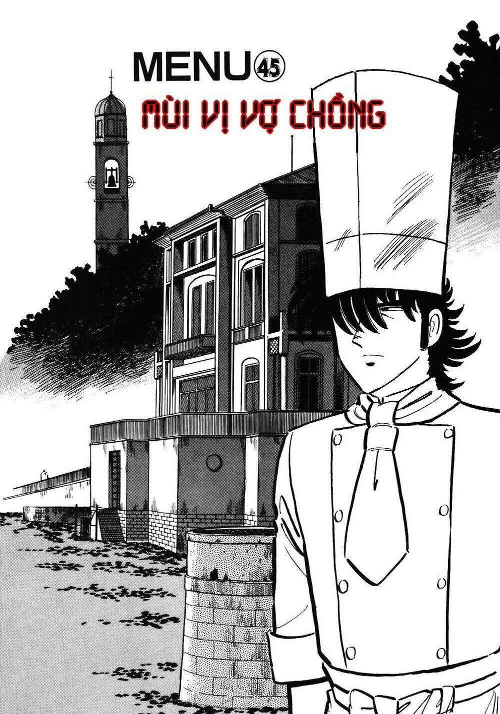 Chapter 45