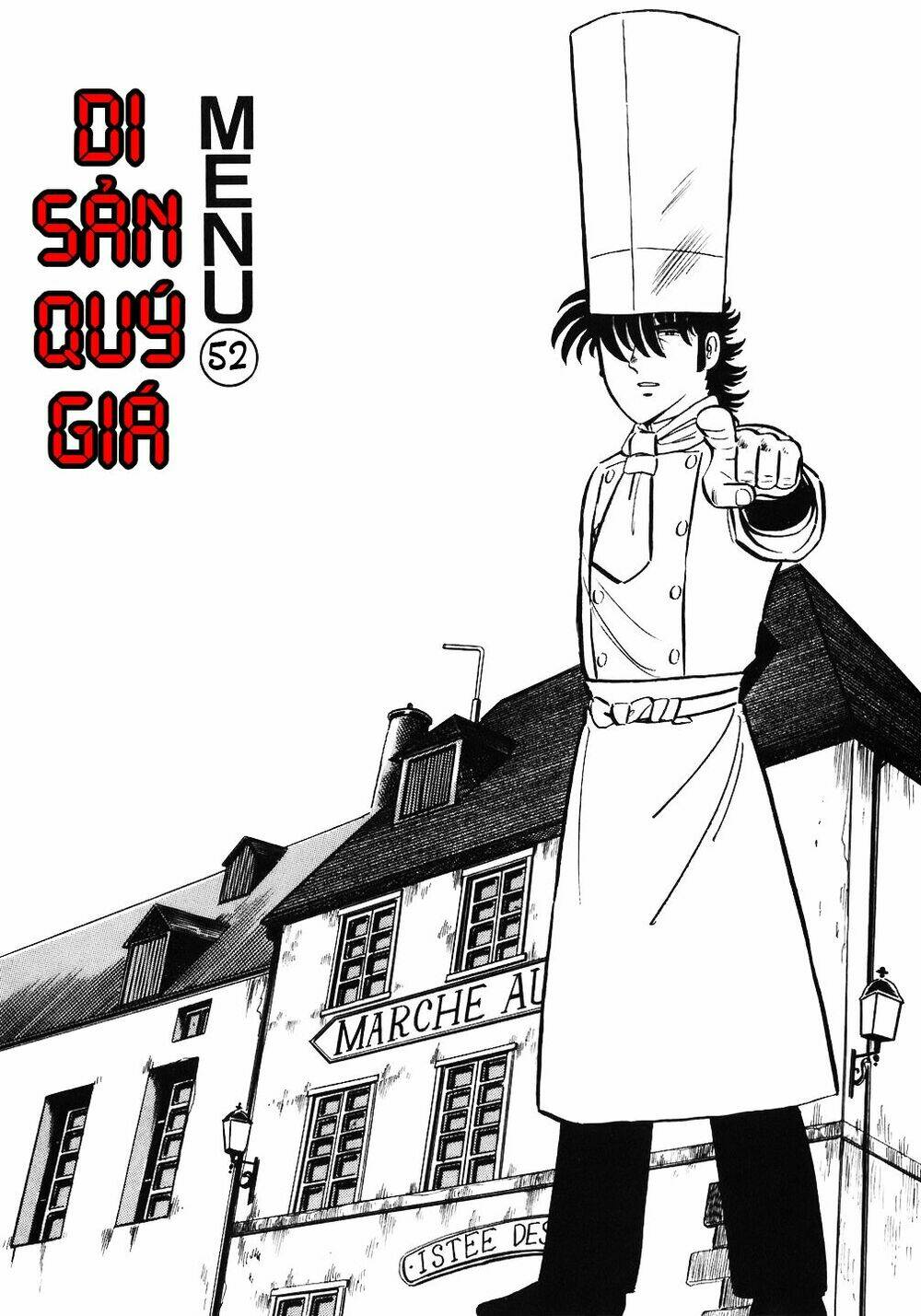 Chapter 52