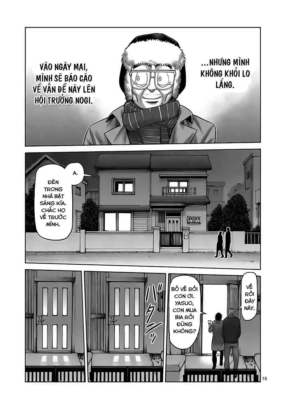 Chapter 48