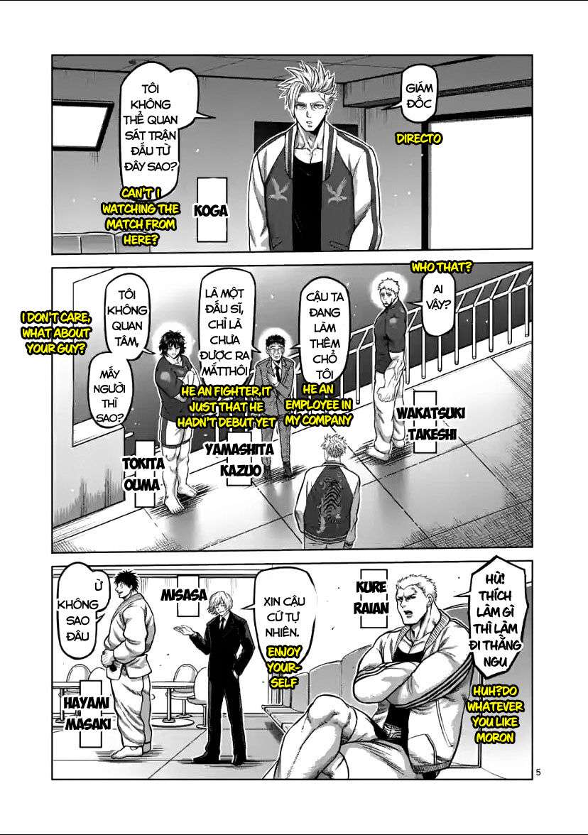 Chapter 72