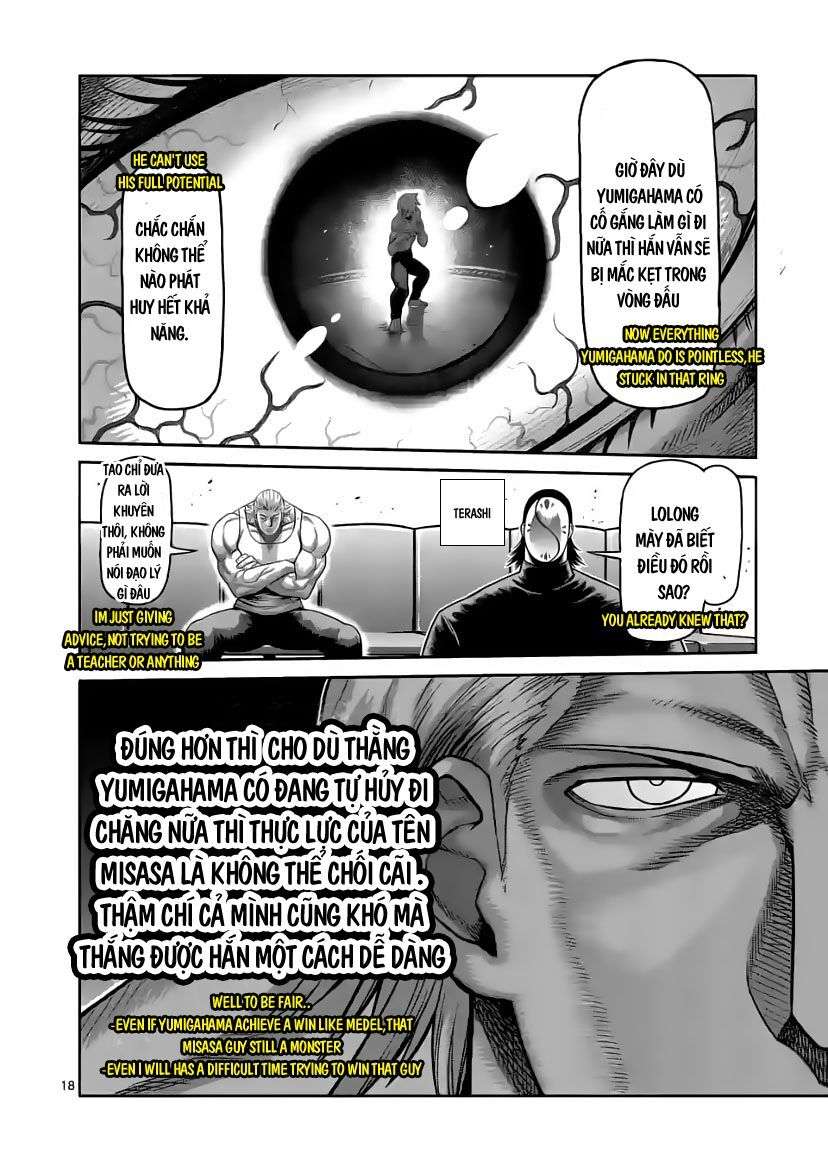 Chapter 79