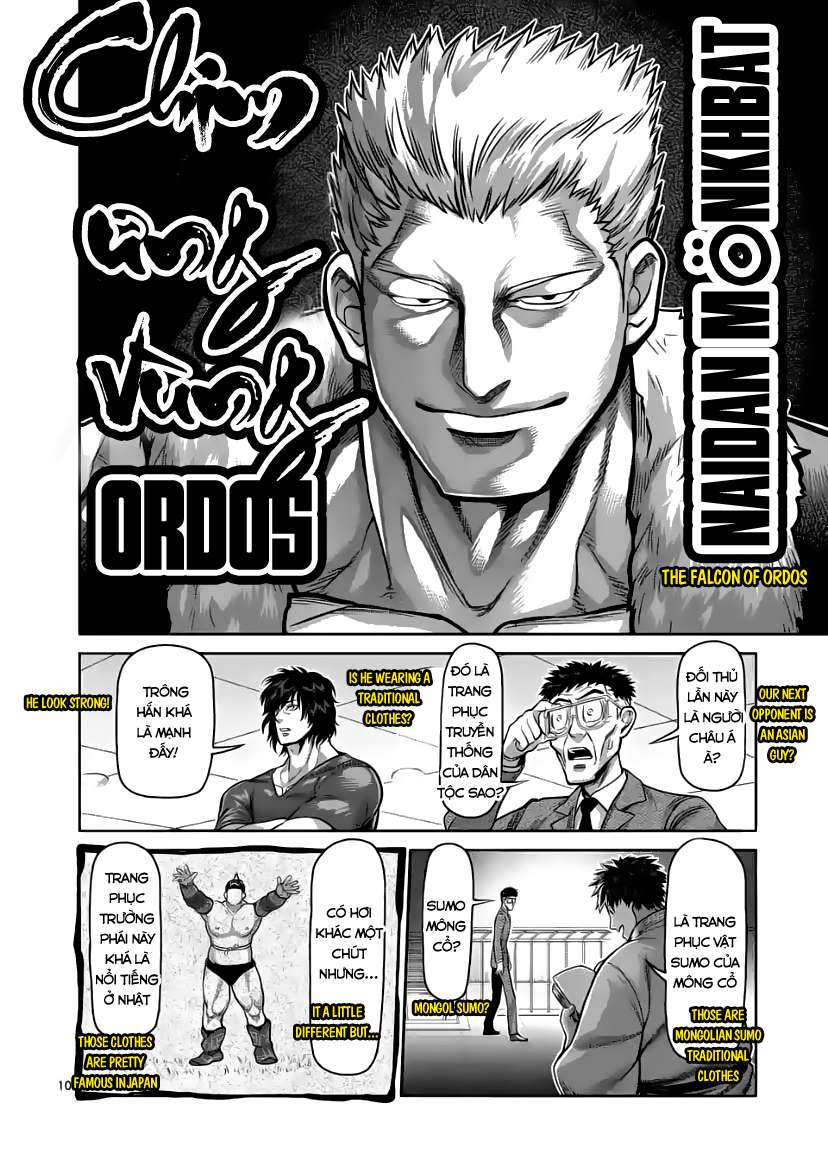 Chapter 81