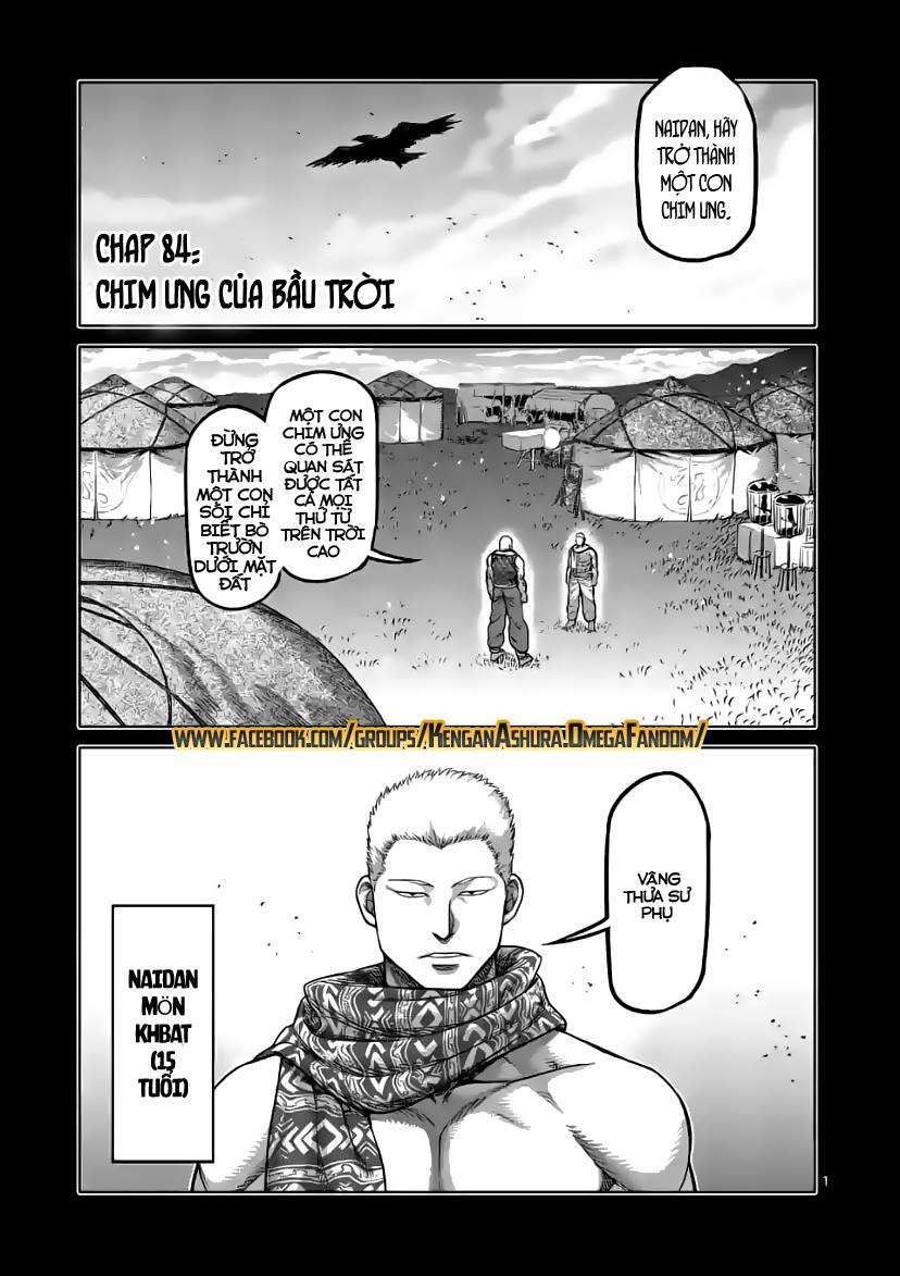 Chapter 84