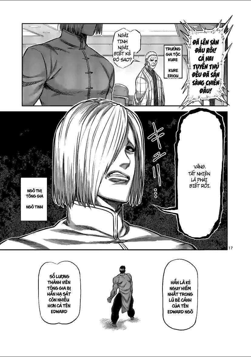 Chapter 94