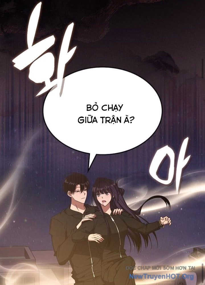 Chapter 47