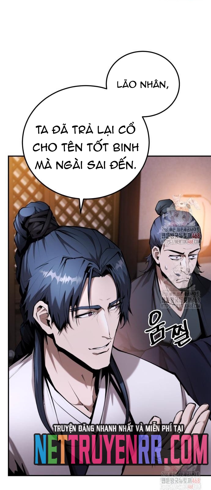 Chapter 58