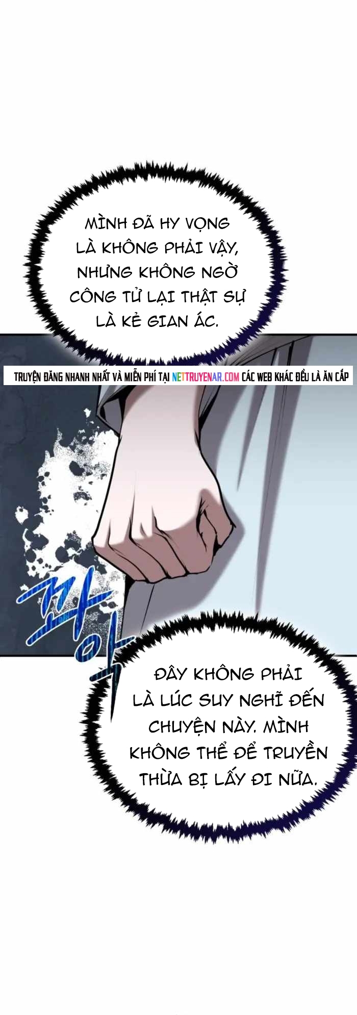 Chapter 67