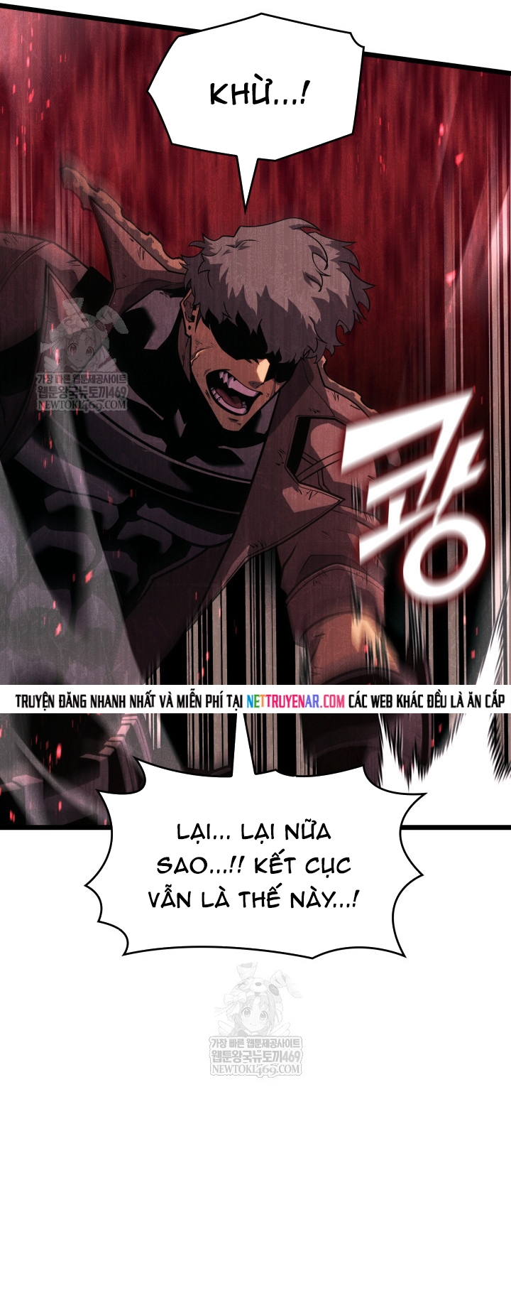 Chapter 173