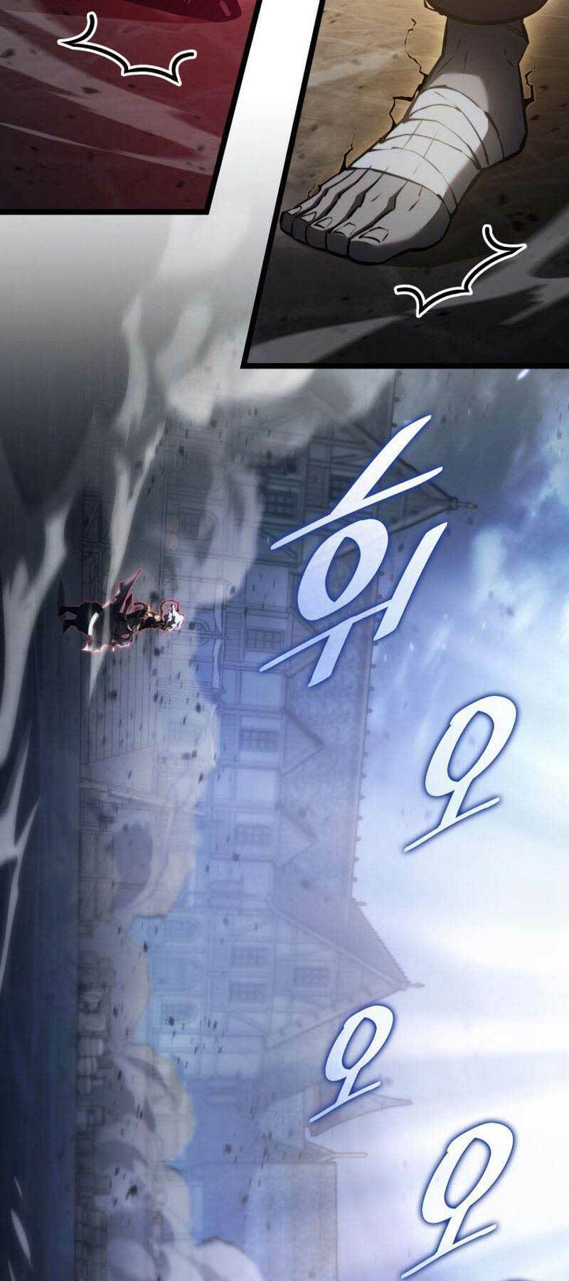 Chapter 84