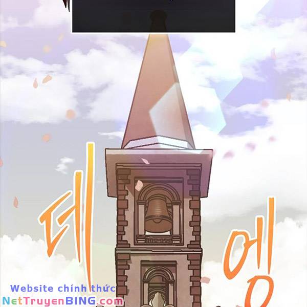 Chapter 44