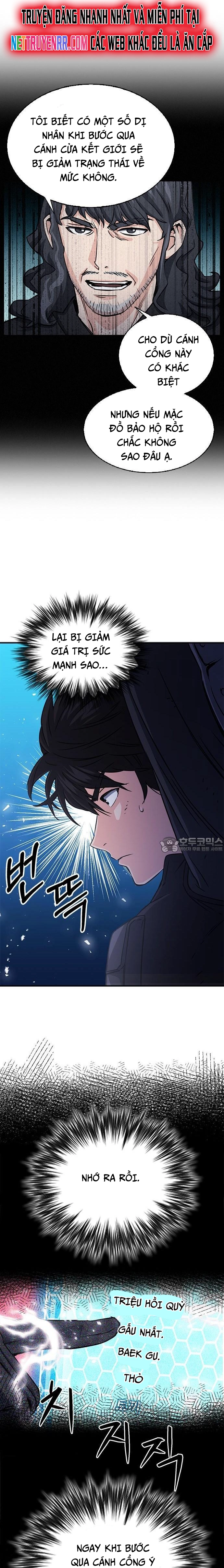 Chapter 105