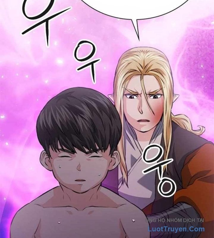 Chapter 150