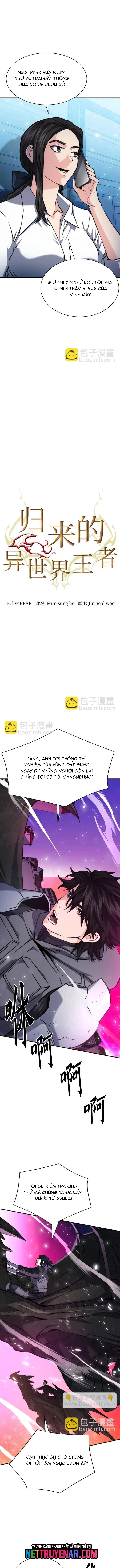 Chapter 166