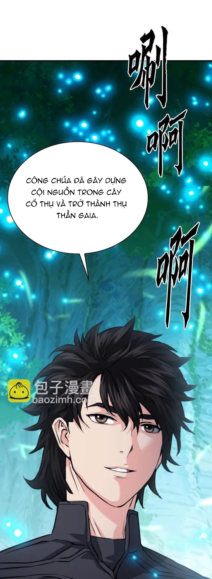 Chapter 168