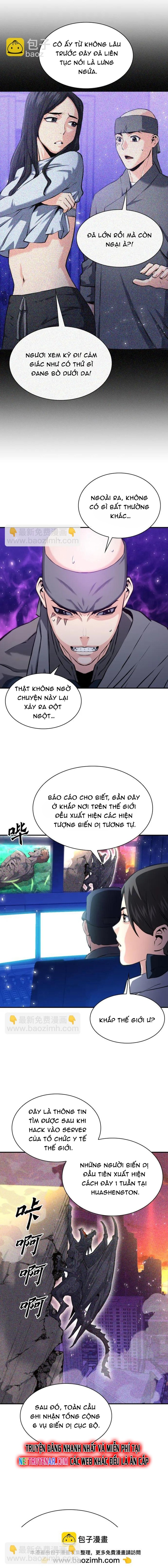 Chapter 184