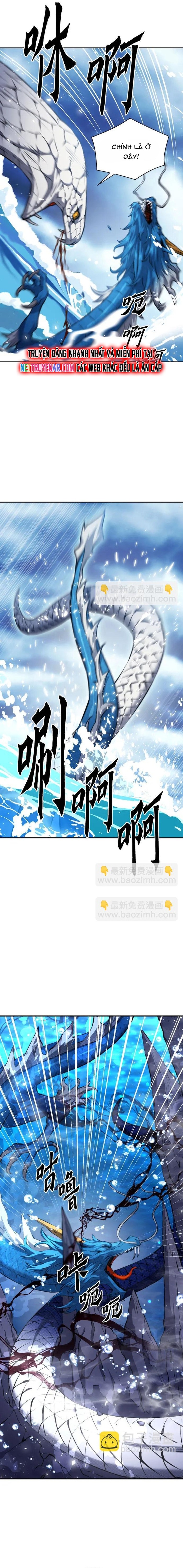 Chapter 184