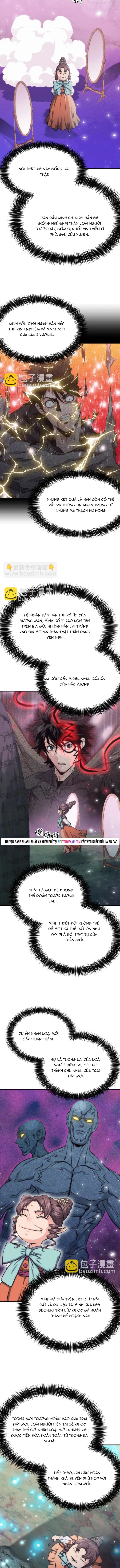 Chapter 198