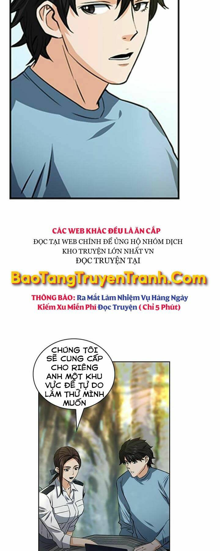 Chapter 42