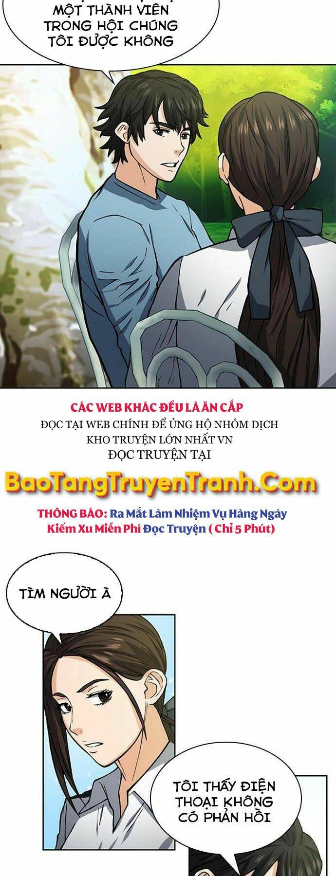 Chapter 42