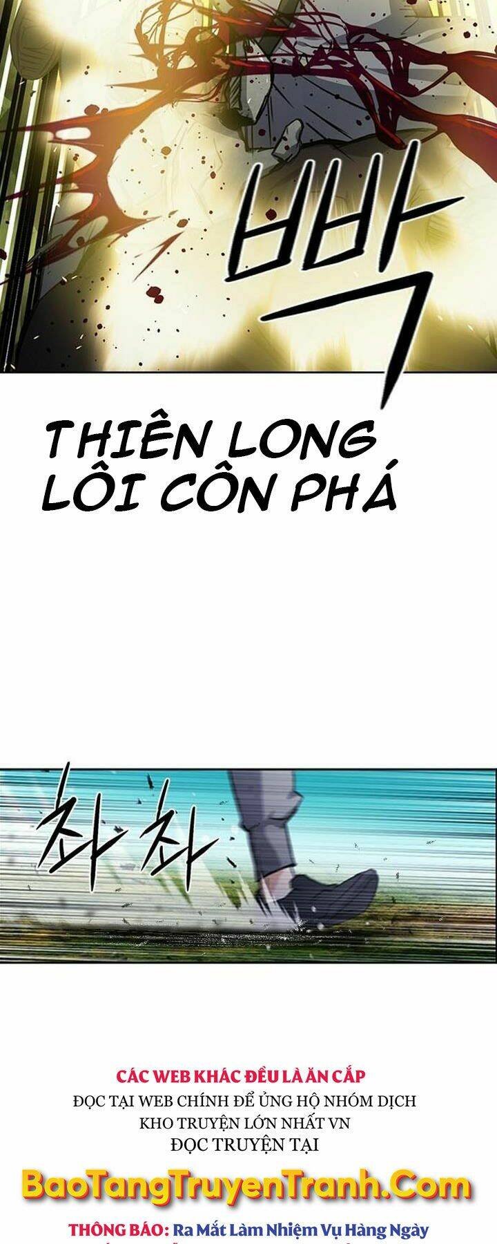 Chapter 43
