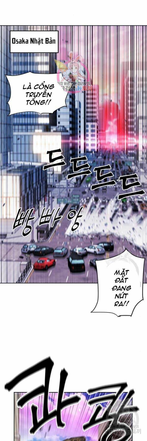 Chapter 45