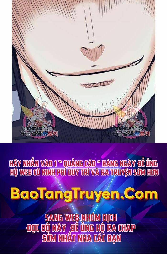 Chapter 45