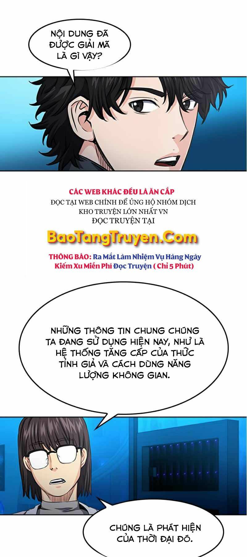 Chapter 48