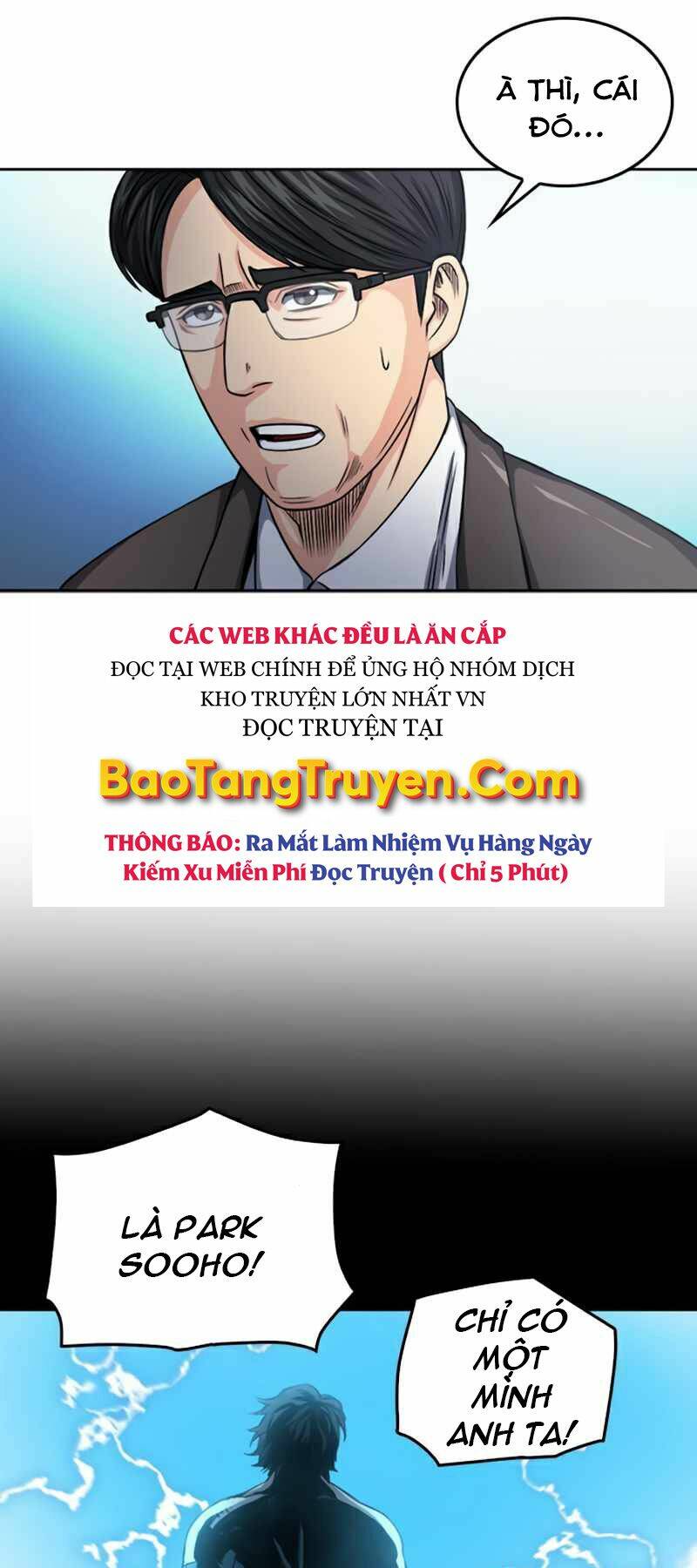 Chapter 49