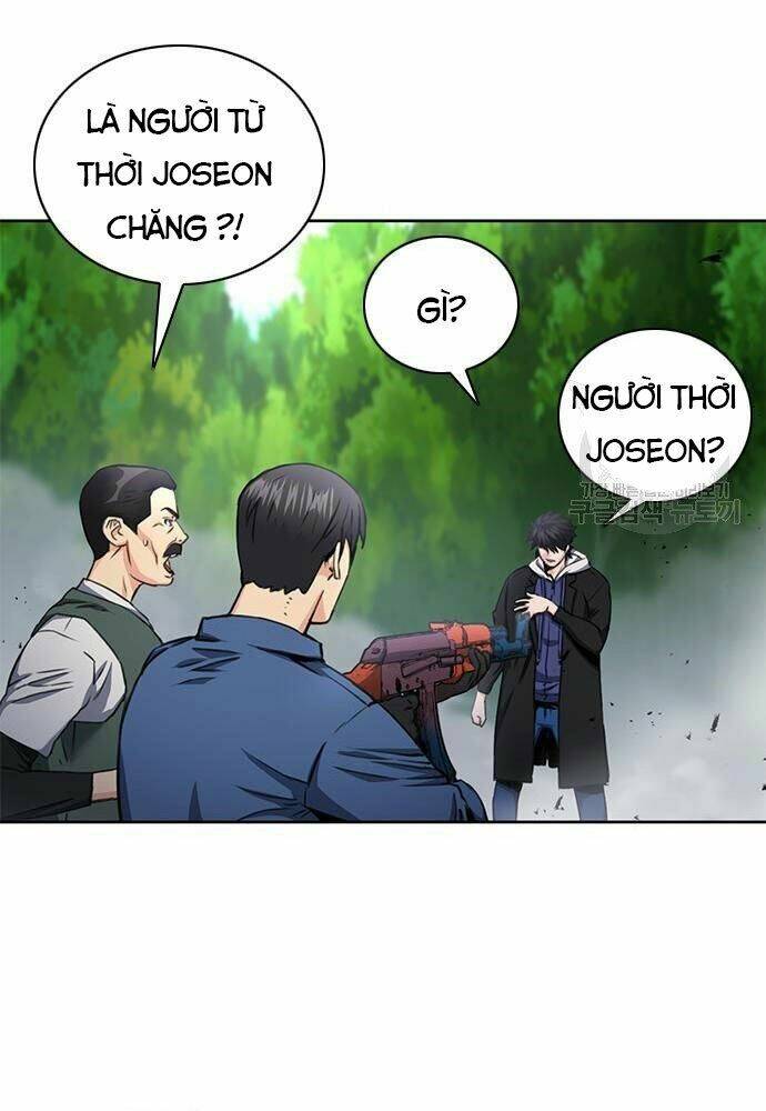 Chapter 58
