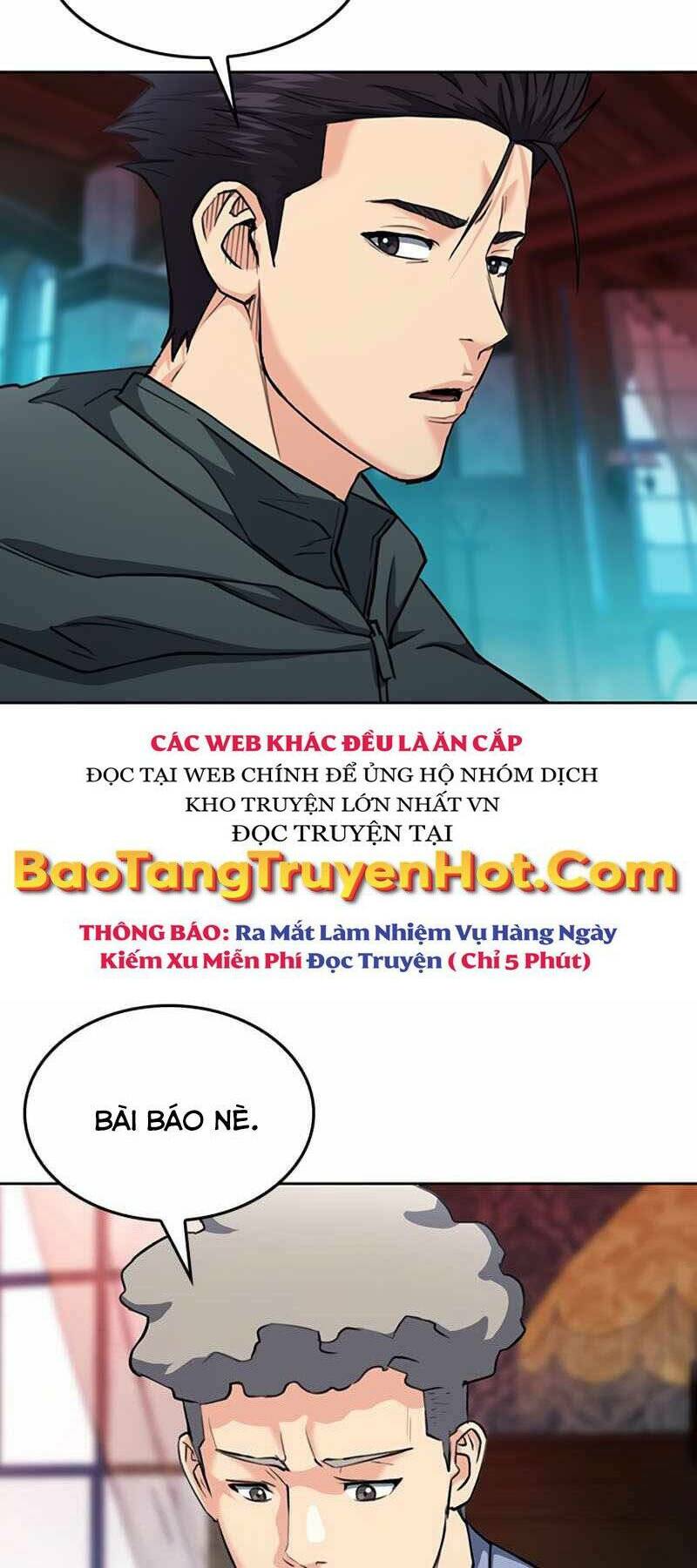 Chapter 67