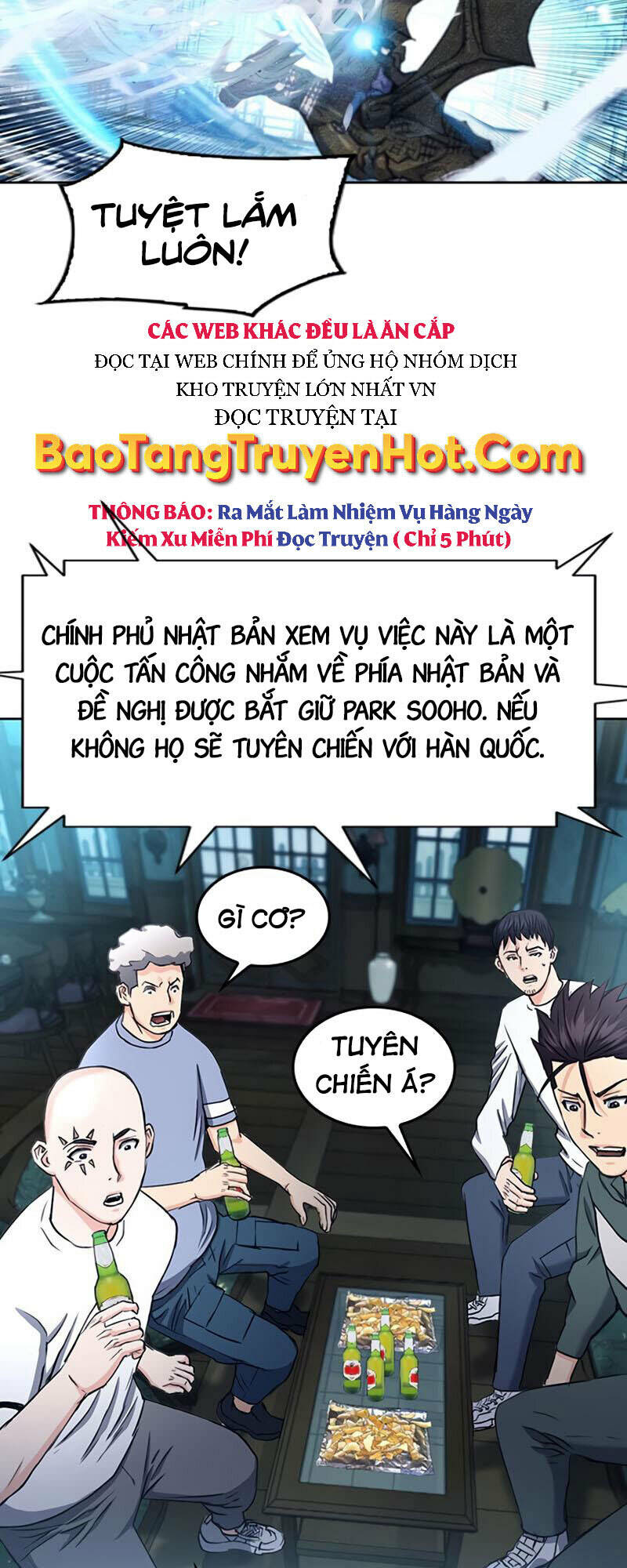 Chapter 68
