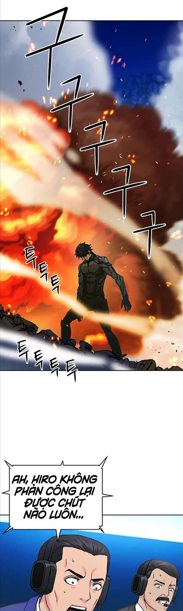 Chapter 72