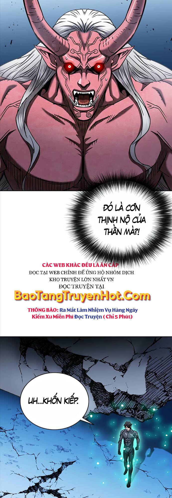 Chapter 73