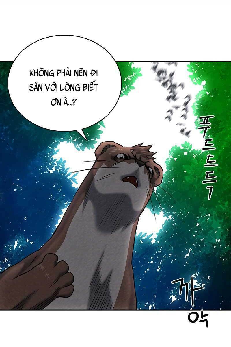 Chapter 75