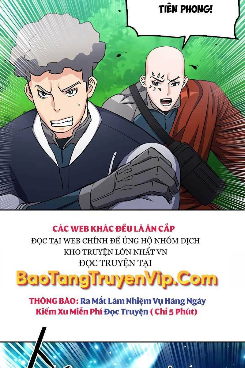 Chapter 75