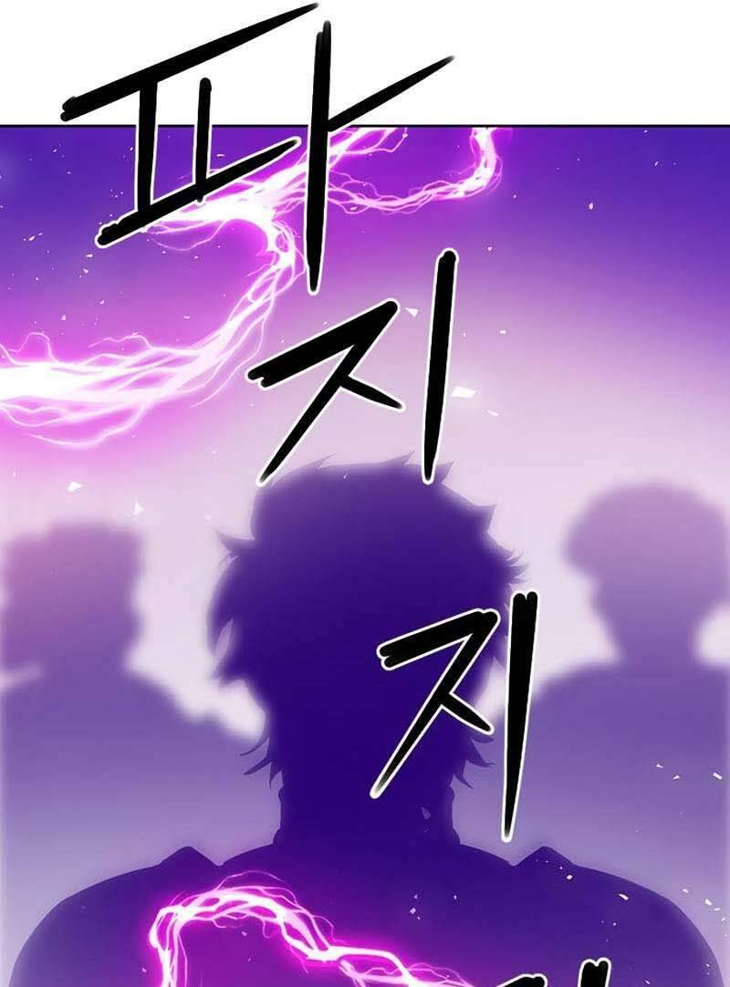 Chapter 76